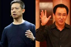 【9分钟教程】马鞍山公司咨询电话多少_哔哩哔哩-3