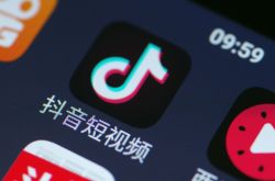 (4分钟教程)梅州工厂流水线普工招聘_哔哩哔哩